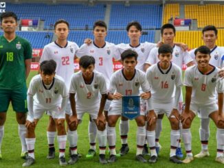 ถ่ายทอดสด ฟุตบอล U19 ชิงแชมป์อาเซียน 2019