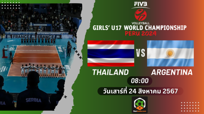ThailandArgentina (1)