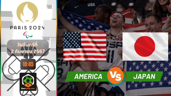 wheelchair basketball paralympics (1)