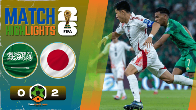 ไฮไลท์บอลฟุตบอลโลก รอบคัดเลือก โซนเอเชีย 2024 ซาอุดีอาระเบีย 0-2 ญี่ปุ่น วันนี้ 111067
