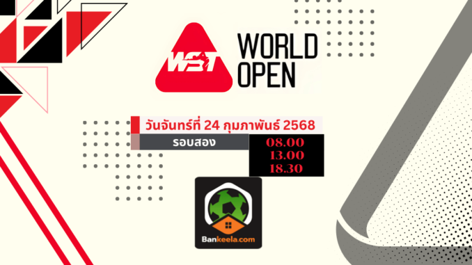 world (1)