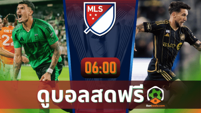 Austin FC vs. Los Angeles FC