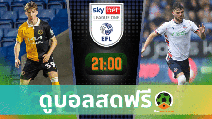 Burton Albion vs. Bolton Wanderers