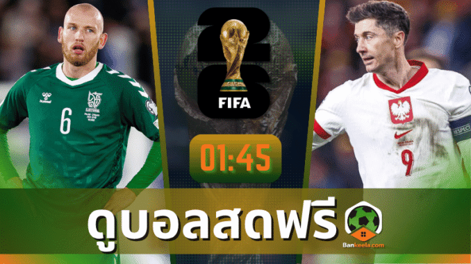 Lithuania vs. Poland