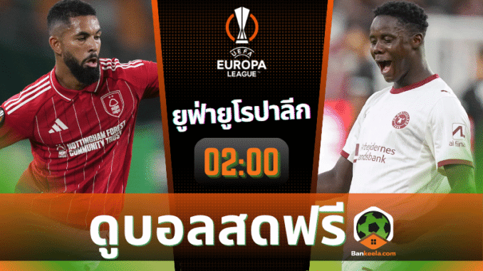 Nottingham Forest vs. Midtjylland