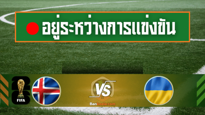 ผลสด25 (22)