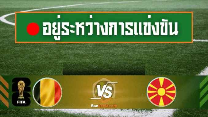 ผลสด25 (23)