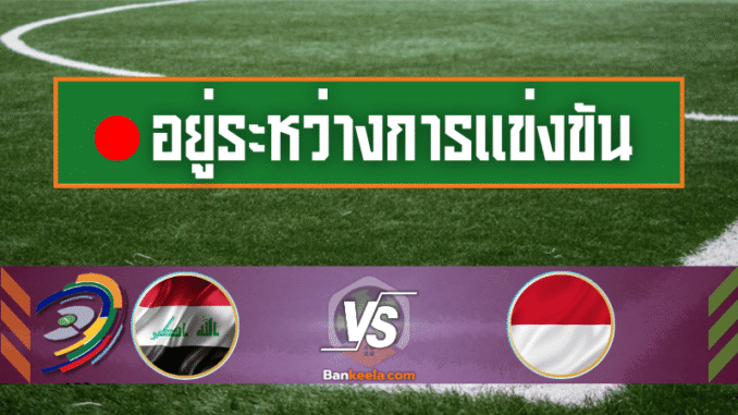 ผลสด25 (36)