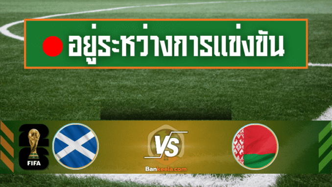 ผลสด25 (45)